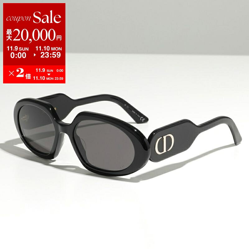 【11/9-11/10限定・最大2万円OFFクーポン配布中】Dior ...(4)