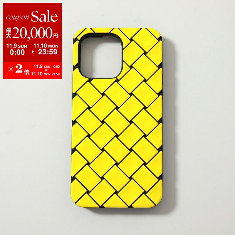【11/9-11/10限定・最大2万円OFFクーポン配布中】BOTTEGA VENETA ボッテガヴェネタ iPhone14Pro Max 専用ケース 733845 V3UX0 レディース イントレチャート スマホケース ラバー シリコン 3354 733845V3UX03354【dc_kikaku】