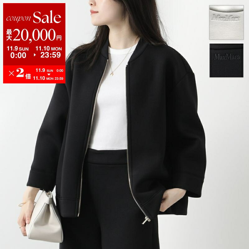 【11/9-11/10限定・最大2万円OFFクーポン配布中】S MAX MARA エス マックスマーラ ジャケット GHIANDA ..