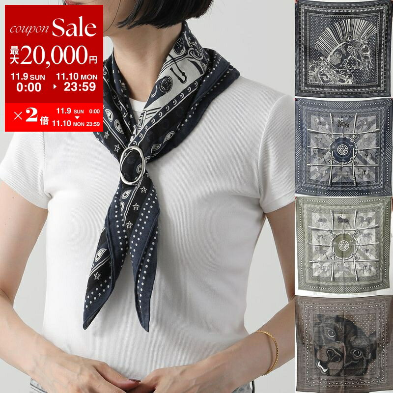 楽天市場】エルメス カシ シル（マフラー・スカーフ｜バッグ・小物