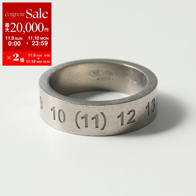 MAISON MARGIELA メゾンマルジェラ リング SI8UQ0003 SV0129 メンズ ナンバリングリング スリム アクセサリー シルバー925 silver925 指輪 951【dc_kikaku】