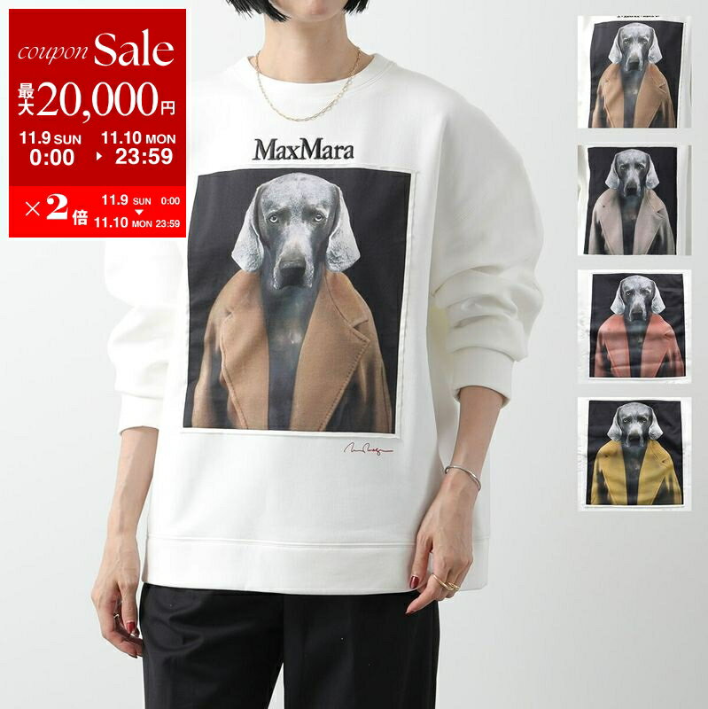 MAX MARA マックスマーラ トレーナー BACCO バッコ レディース 長袖 スウェット ロゴ刺繍 クルーネック カラー4色【dc_kikaku】のサムネイル