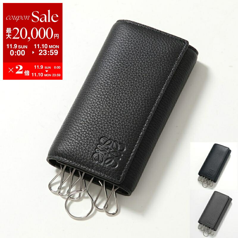 【11/9-11/10限定・最大2万円OFFクーポン配布中】LOEWE ロエベ キーケース C660K92X02 メンズ レザー アナグラム 6連 カラー3色【dc_kikaku】