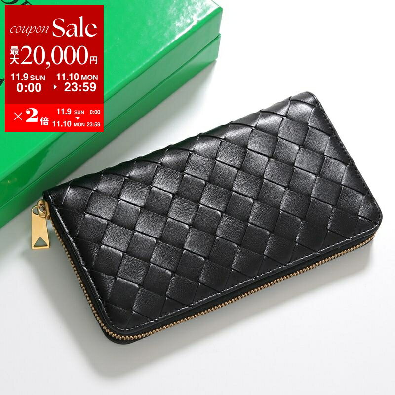 BOTTEGA VENETA ボッテガヴェネタ ラウンドファスナー長財布 608053 742332 VCPP2 8425 レディース レザー イントレチャート 608053VCPP28425 742332VCPP28425【dc_kikaku】