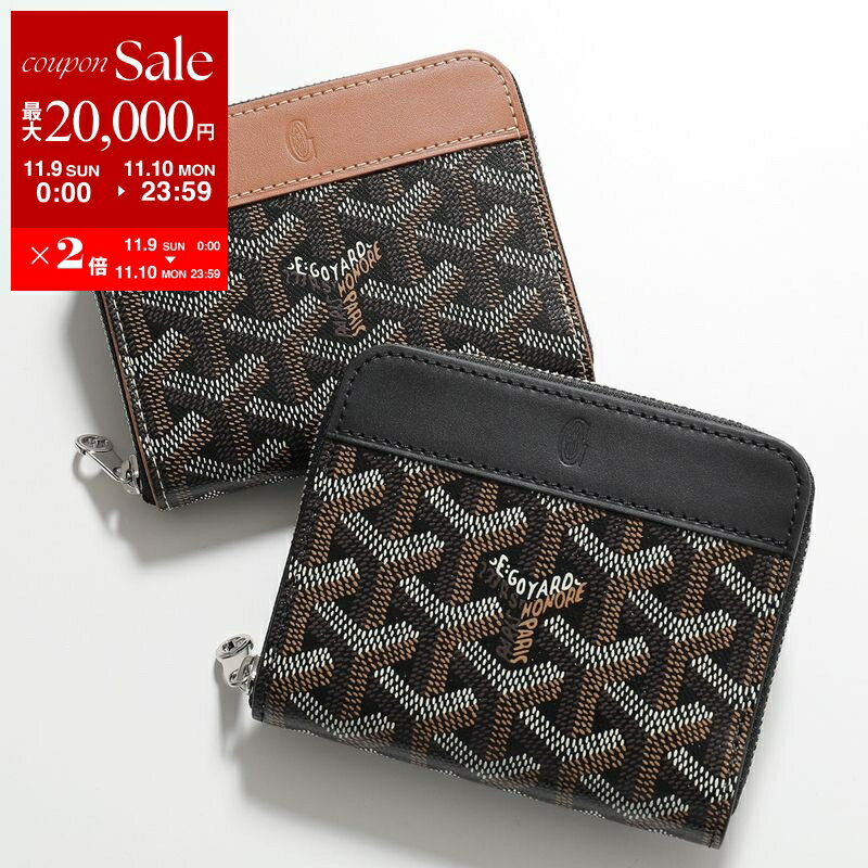 楽天市場】ミニ財布（ブランドゴヤール）（バッグ・小物・ブランド雑貨