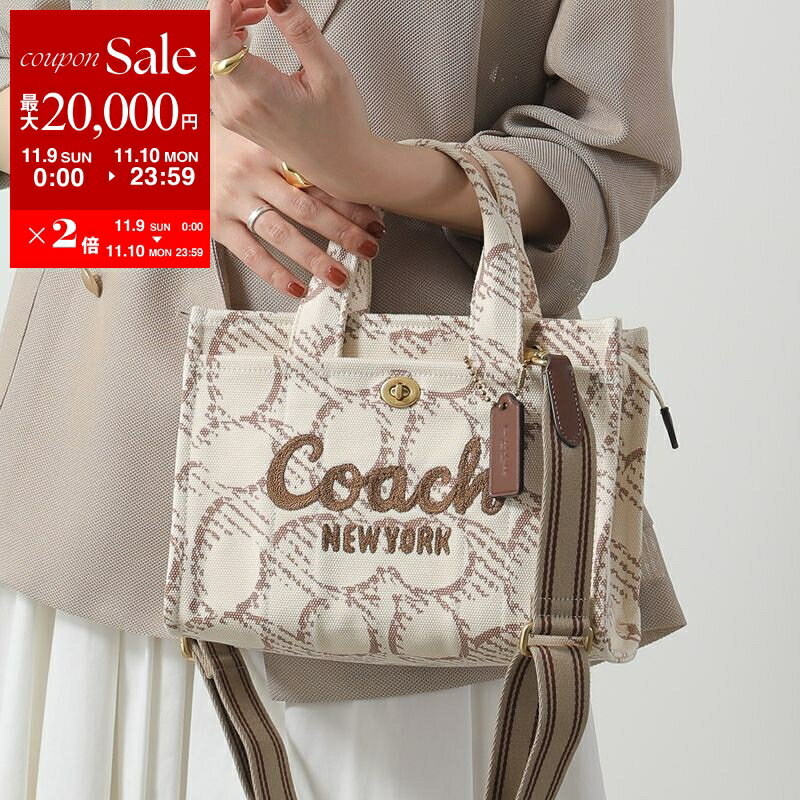 【11/9-11/10限定・最大2万円OFFクーポン配布中】COACH コーチ ショルダーバッグ CARGO TOTE 26 カーゴ トート CAM61 レディース ハンドバッグ ミニトート ロゴ刺繍 鞄 B4/NATURAL-MULTI【dc_kikaku】のサムネイル