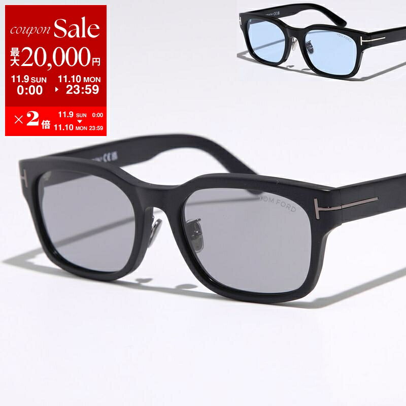 TOM FORD トムフォード サングラス TF1232-D-N TF...(4)
