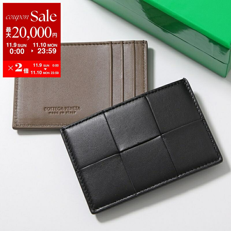 【11/9-11/10限定・最大2万円OFFクーポン配布中】BOTTEGA VENETA ボッテガヴェネタ カードケース CASSETTE カセット 742693 VCQC4 メンズ マキシイントレチャート レザー 定期入れ パスケース カラー2色 742693VCQC48425【dc_kikaku】