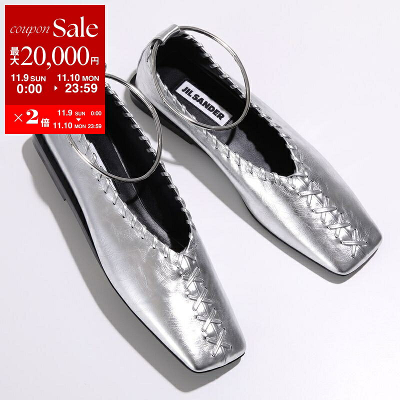 JIL SANDER ジルサンダー フラットシューズ Ring ballerina リング バレリーナ J15WZ0009 P4836 レディ..