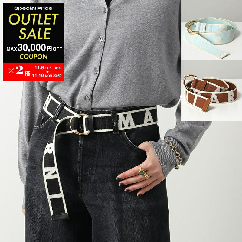 R1057P▼MARNI(マルニ) レザー 細ベルト パイソン ダークグリーン 75▼rb MARNI(マルニ) ベルト(レディース) - 海外通販のBUYMA