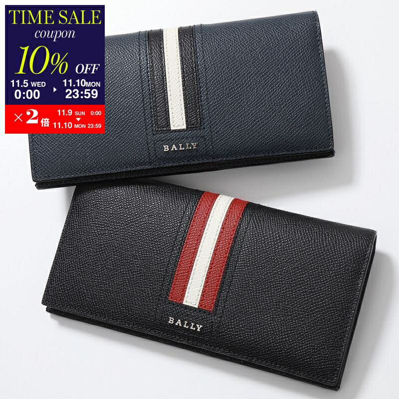 バリー長財布 ニューブルー 並行輸入品 Bally メンズ長財布｜財布｜ファッション おすすめ人気商品一覧 通販