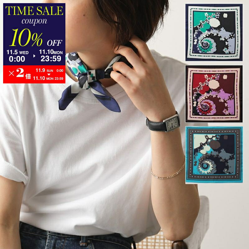 楽天市場】エミリオプッチ ハンカチの通販