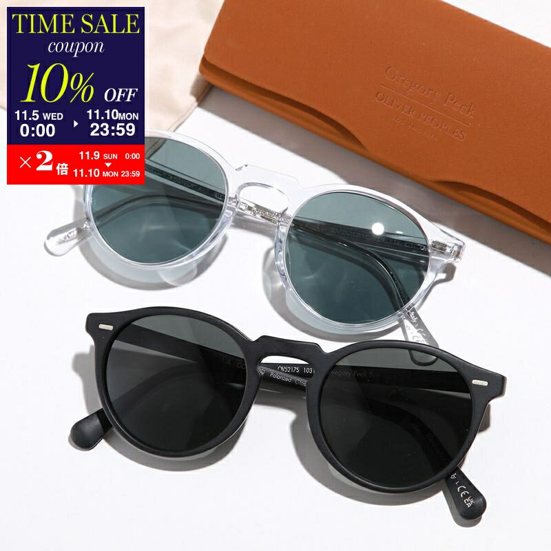 【11/10-23:59迄10％OFFクーポン対象】OLIVER PE...(4)