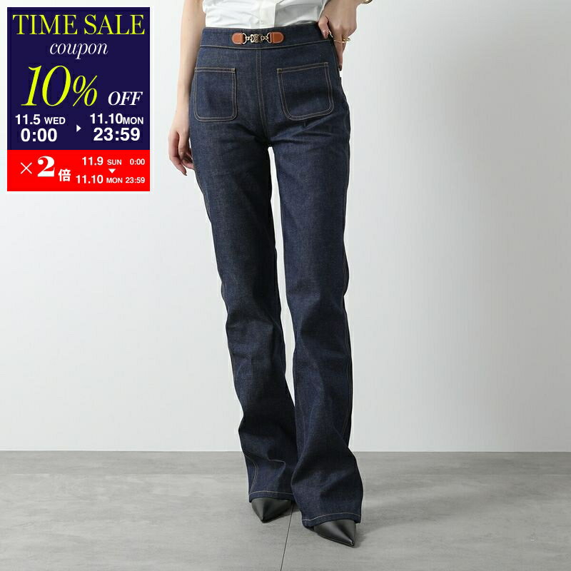 楽天インポートセレクトmusee【11/10-23:59迄10％OFFクーポン対象】CELINE セリーヌ ジーンズ Francoise フランソワーズ RP01K558Z.07IA レディース デニムパンツ フレア トリオンフ コットン Gパン ブルー【cp_ten】