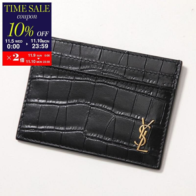 【11/10-23:59迄10％OFFクーポン対象】SAINT LAURENT サンローラン カードケース 607603 DZE0W レディース メンズ クロコダイル型押しレザー カサンドラロゴ ミニ財布 1000/NERO 607603DZE0W1000【cp_ten】