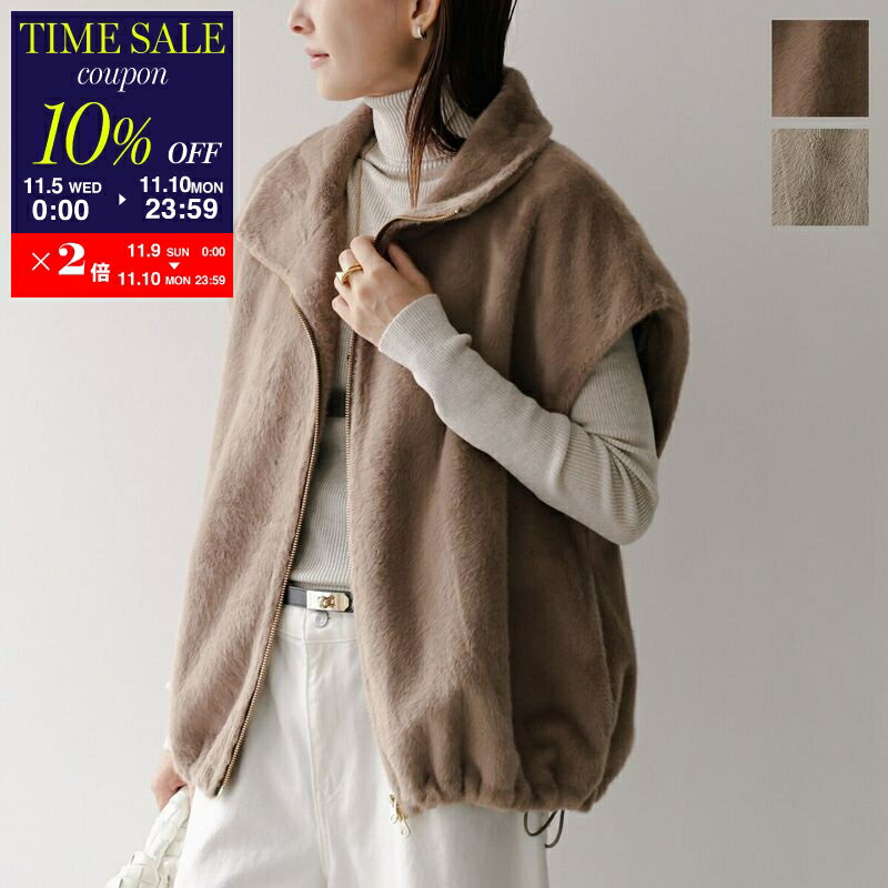 【11/10-23:59迄10％OFFクーポン対象】MICA&DEAL マイカ＆ディール ファーベスト 0125306265 レディー..