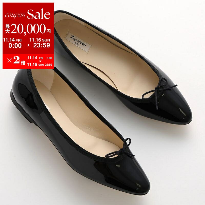 【11/14-11/16限定・最大2万円OFFクーポン配布中】repetto レペット バレエシューズ Cendrillon サンドリヨン V4244VD レディース パテントレザー パンプス ポインテッドトゥ 靴