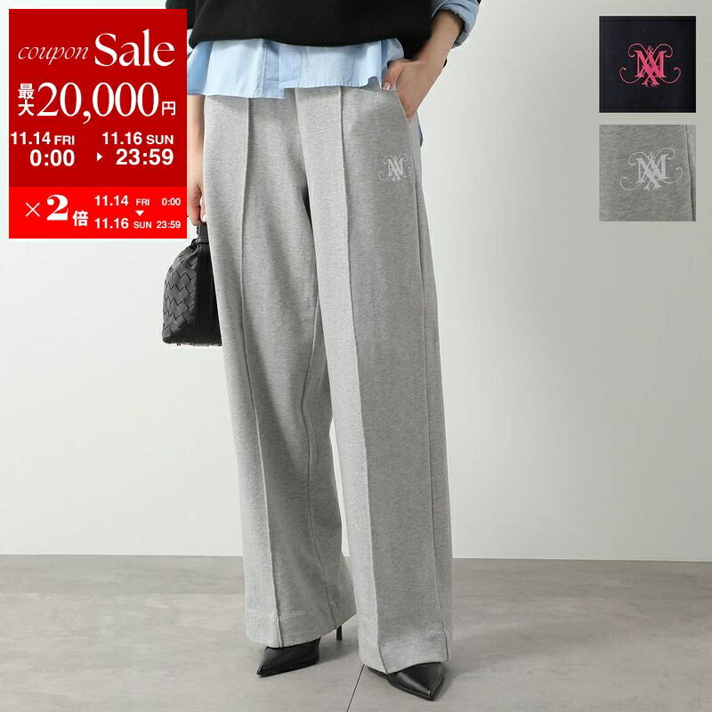 【11/14-11/16限定・最大2万円OFFクーポン配布中】MAX MARA MAX&CO KIDS マックスマーラ マックス＆コ..