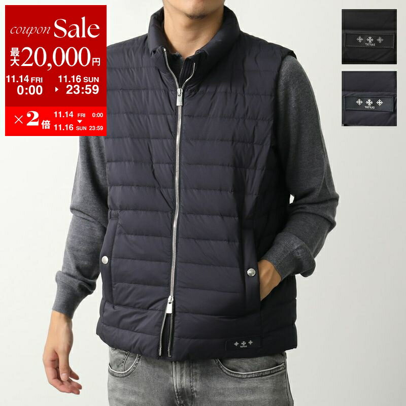 タトラス ダウンベスト メンズ 【11/14-11/16限定・最大2万円OFFクーポン配布中】TATRAS タトラス ダウンベスト ORGA オルガ MJXA0028013588 メンズ ナイロン ライト インナーダウン スタンドカラー カラー2色
