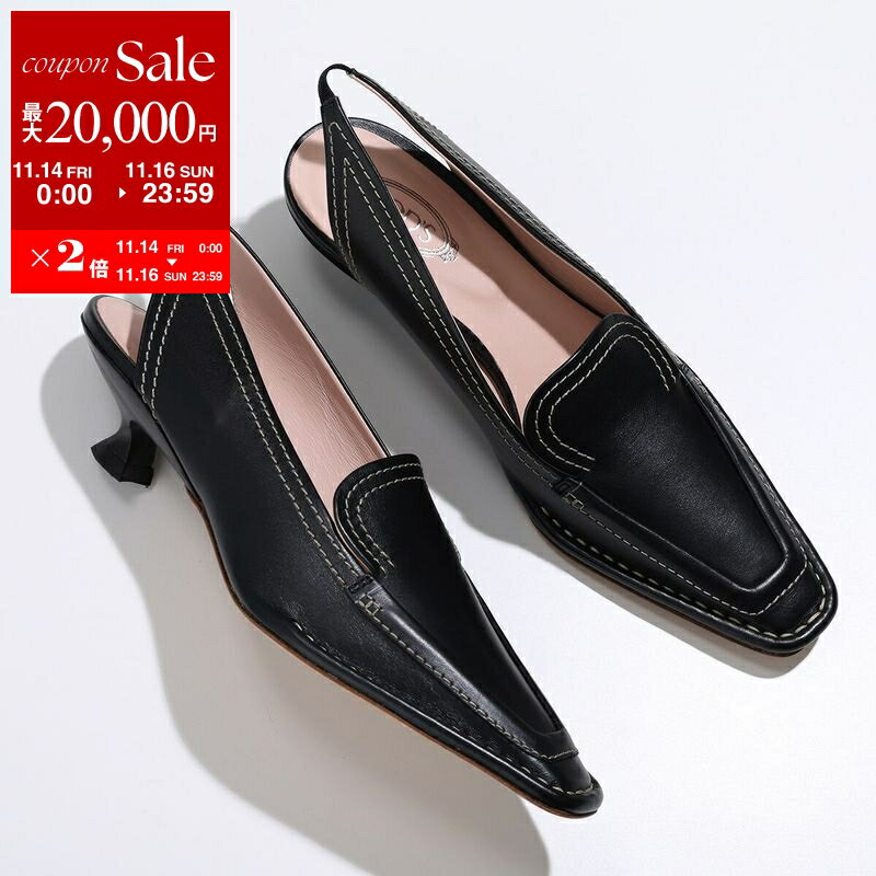 【11/14-11/16限定・最大2万円OFFクーポン配布中】TODS トッズ ミュール XXW49COCZ3000N レディース レザー スリングバック パンプス サンダル スクエアトゥ シューズ 靴 B999/NERO