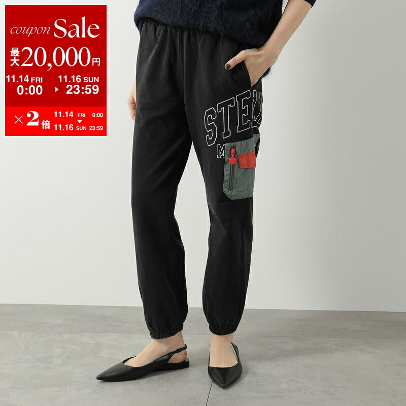 【11/14-11/16限定・最大2万円OFFクーポン配布中】STELLA McCARTNEY KIDS ステラマッカートニー キッズ..