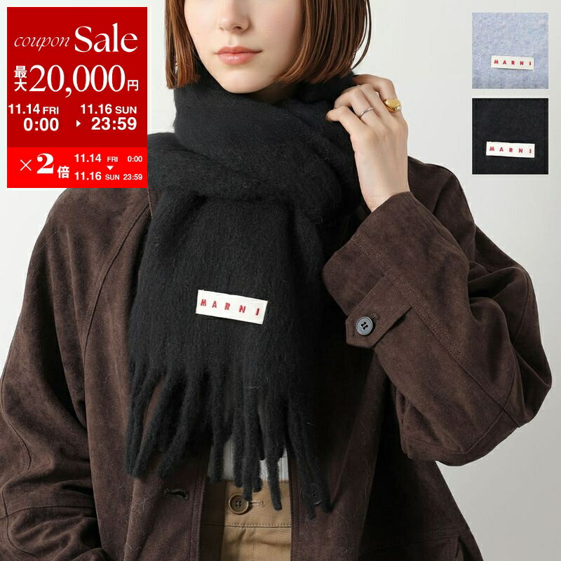 【11/14-11/16限定・最大2万円OFFクーポン配布中】MARNI マルニ マフラー SCMC0143Y0 UTW918 レディース フリンジ ストール ロゴラベル ナイロン混アルパカ カラー2色のサムネイル