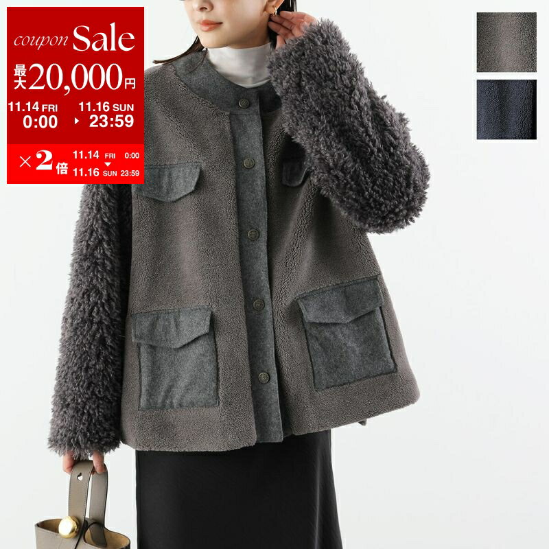 【11/14-11/16限定・最大2万円OFFクーポン配布中】MARECHAL TERRE マルシャル・テル ブルゾン ZMT255BZ520 レディース ボア コンビネーション ジャケット オーバーサイズ 017/c/gry