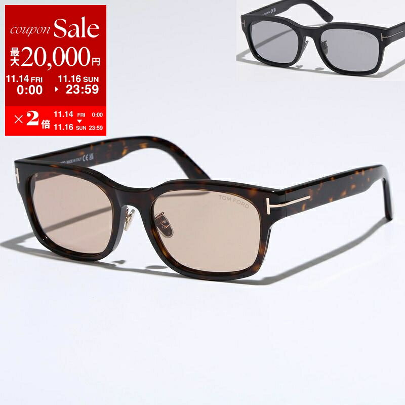 【11/14-11/16限定・最大2万円OFFクーポン配布中】TOM FORD トムフォード サングラス TF1232-D-N TF1232-D FT1232-D-N FT1232-D レディース スクエア型 クリングスタイプ マット フルリム セルフレーム Tロゴ アイウェア アジアンフィット 【日本企画】 カラー2色