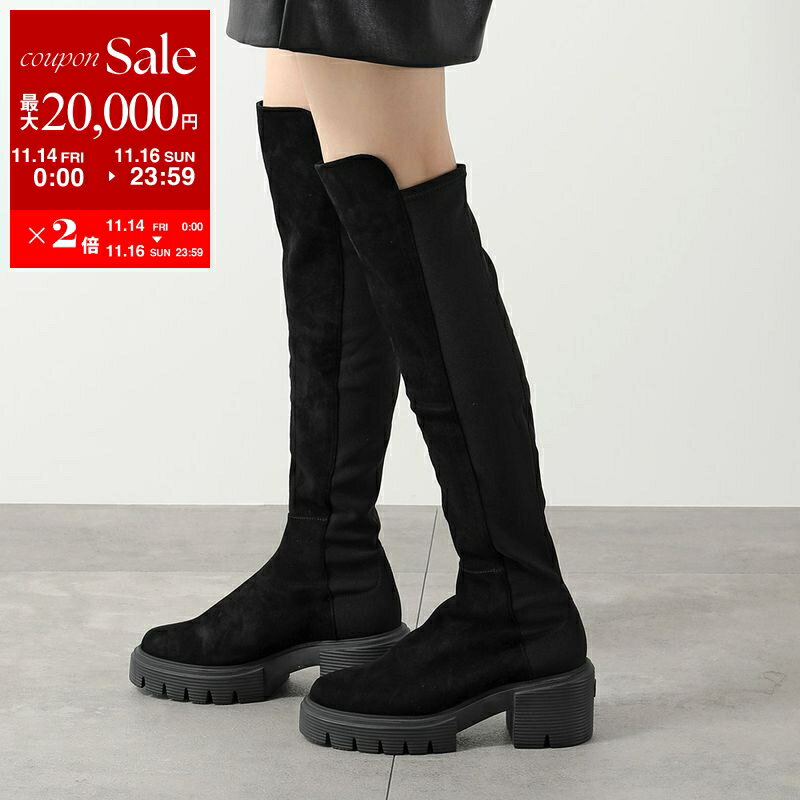 【11/14-11/16限定・最大2万円OFFクーポン配布中】StuartWeitzman スチュアート・ワイツマン ロングブーツ 5050 SOHO BOOT SC729 レディース スペイン製 レザー ストレッチ スウェード ニーハイブーツ 厚底 シューズ 靴 Black