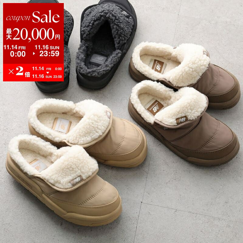 【11/14-11/16限定・最大2万円OFFクーポン配布中】New Balance ニューバランス スリッポン PUFLEE V2 パフリー SD3405 レディース ミュール ボア 軽量 スリッパ シューズ 靴 カラー3色