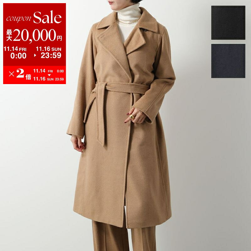 【11/14-11/16限定・最大2万円OFFクーポン配布中】MAX MARA マックスマーラ ガウンコート MANUELA マニュエラ レディース ピュアキャメル ロング丈 ラップコート ベルト付き カラー3色