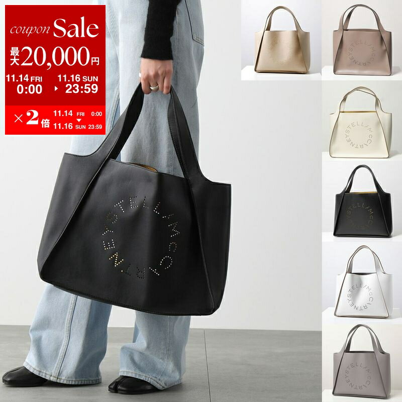 【11/14-11/16限定・最大2万円OFFクーポン配布中】STELLA McCARTNEY ステラマッカートニー トートバッグ TOTE LOGO ステラロゴ 502793 W8542 W9923 WP0057 WP0234 レディース パンチングロゴ エコレザー ポーチ付き 鞄 カラー10色 502793W85421000