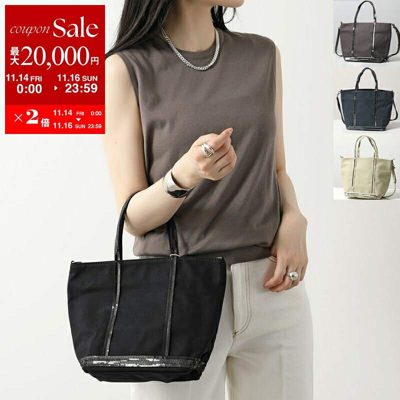 【11/14-11/16限定・最大2万円OFFクーポン配布中】vanessabruno ヴァネッサブリューノ トートバッグ CABAS S PETIT 0PVE01 V40435 レディース キャンバス スパンコール装飾 ショルダーバッグ 鞄 カラー4色