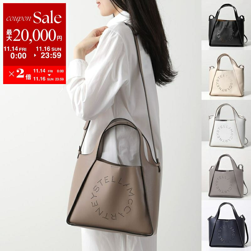 【11/14-11/16限定・最大2万円OFFクーポン配布中】STELLA McCARTNEY ステラマッカートニー トートバッグ LOGO ステラロゴ CROSSBODY BAG 513860 W8542 WP0057 レディース パンチングロゴ エコレザー ポーチ付き 鞄 カラー10色 513860W85421000