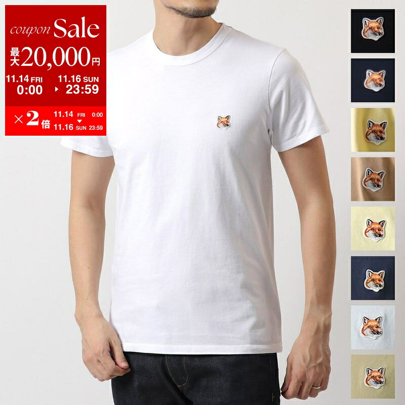 【11/14-11/16限定・最大2万円OFFクーポン配布中】MAISON KITSUNE メゾンキツネ Tシャツ LM00104KJ0008 メンズ 半袖 カットソー クルーネック 丸首 カラー9色