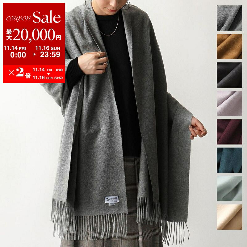 【11/14-11/16限定・最大2万円OFFクーポン配布中】JOHNSTONS ジョンストンズ マフラー WA56 レディース カシミヤ 大判 ストール 無地 カラー18色