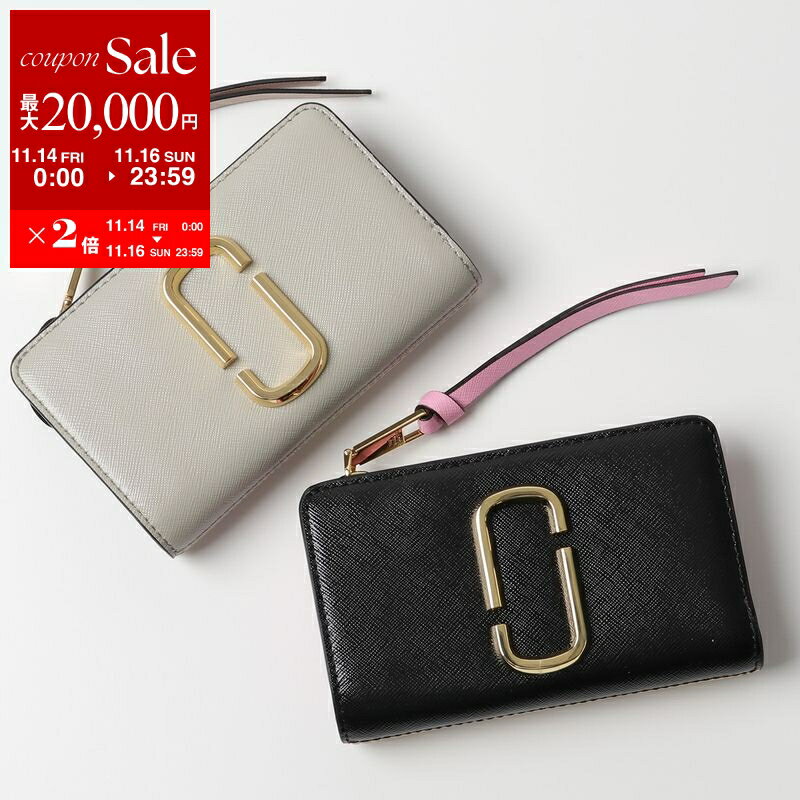 【11/14-11/16限定・最大2万円OFFクーポン配布中】MARC JACOBS マークジェイコブス M0014281 カラー2色 レザー 二つ折り財布 ミディアム財布 スモール財布 レディース