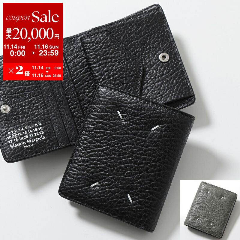 【11/14-11/16限定・最大2万円OFFクーポン配布中】MAISON MARGIELA メゾンマルジェラ 二つ折り財布 S56UI0140 P4455 レディース レザー スモール ミニ財布 カラー11色 S56UI0140P4455T8013