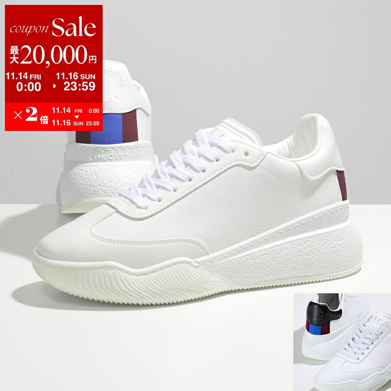 【11/14-11/16限定・最大2万円OFFクーポン配布中】STELLA McCARTNEY ステラマッカートニー スニーカー 583950 W1TV1 レディース ループ レースアップ スニーカーズ パンプアップソール 靴 カラー2色