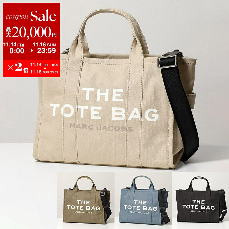 【11/14-11/16限定・最大2万円OFFクーポン配布中】MARC JACOBS マークジェイコブス トートバッグ The Tote Bag Small Traveler Tote M0016161 レディース キャンバス ショルダーバッグ 鞄 カラー4色