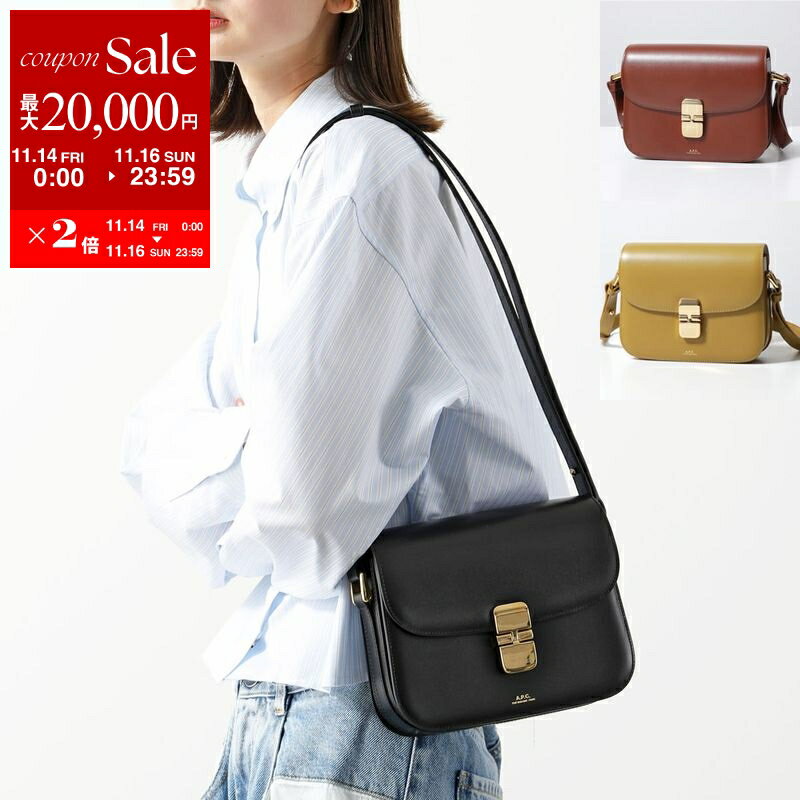 アー・ペー・セー ポシェット レディース 【11/14-11/16限定・最大2万円OFFクーポン配布中】APC A.P.C. アーペーセー ショルダーバッグ PXBMW F61413 sac grace small レディース グレイス スモールバッグ レザー ポシェット 鞄 カラー5色