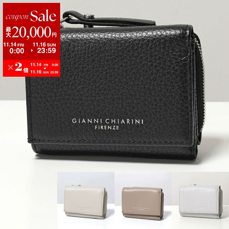 【11/14-11/16限定・最大2万円OFFクーポン配布中】GIANNI CHIARINI ジャンニキアリーニ 三つ折り財布 PF W5065 GRN レディース レザー ウォレット ミニ財布 ロゴ カラー7色