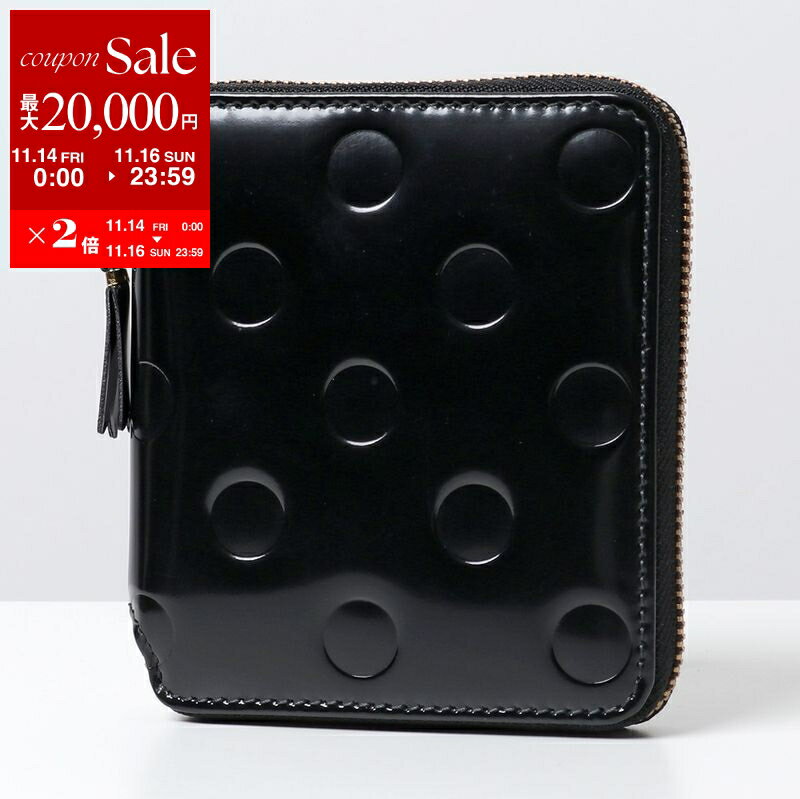 【11/14-11/16限定・最大2万円OFFクーポン配布中】COMME des GARCONS コムデギャルソン 二つ折り財布 POLKA DOTS EMBOSSED SA2100NE レディース エナメル ラウンドファスナー ドット BLACK