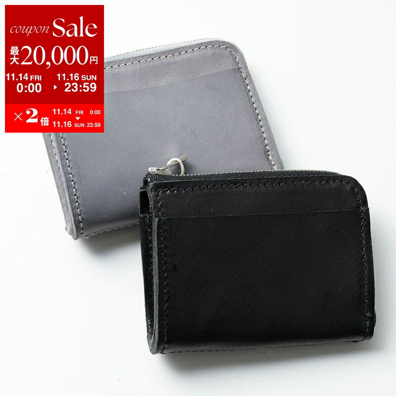 【11/14-11/16限定・最大2万円OFFクーポン配布中】GUIDI グイディ コインケース kangaroo full grain L..