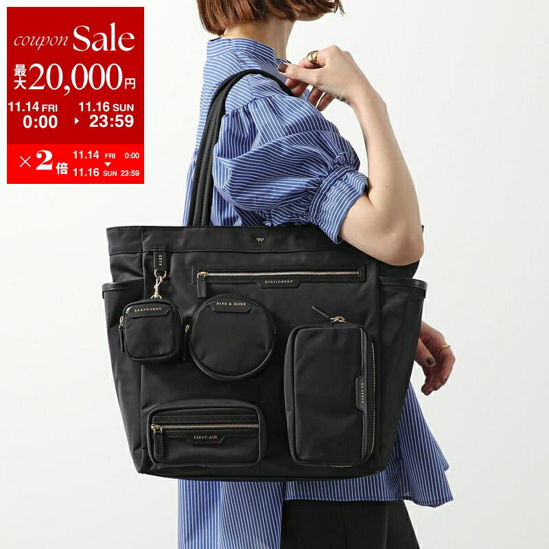 【11/14-11/16限定・最大2万円OFFクーポン配布中】ANYA HINDMARCH アニヤハインドマーチ トートバッグ Commuter Tote コミューター トート 157582 160339 レディース ナイロン イヤホンケース付き 鞄 カラー2色 5050925157582