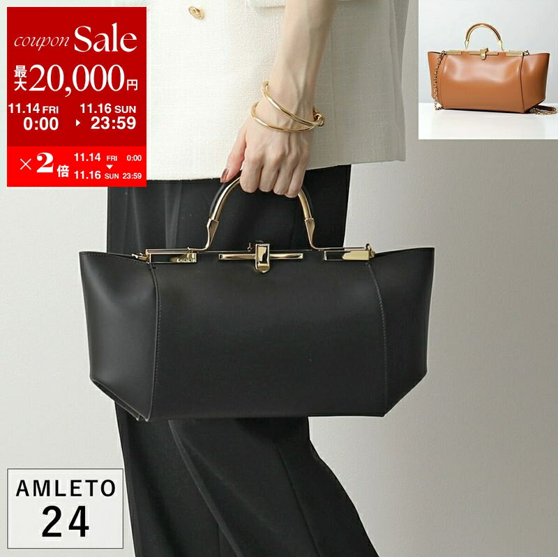 【11/14-11/16限定・最大2万円OFFクーポン配布中】ZANCHETTI ザンケッティ ハンドバッグ AMLETO 24 アムレット 24AM 718 レディース レザー 3WAY BAG M チェーンストラップ ショルダーバッグ クラッチ 鞄 カラー5色