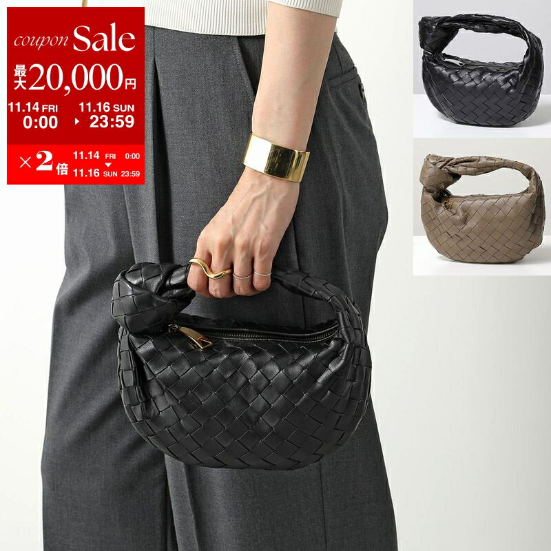 【11/14-11/16限定・最大2万円OFFクーポン配布中】BOTTEGA VENETA ボッテガヴェネタ ハンドバッグ ミニ ジョディ 651876 VCPP5 レディース イントレチャート レザー ミニバッグ 鞄 カラー5色 651876VCPP58425