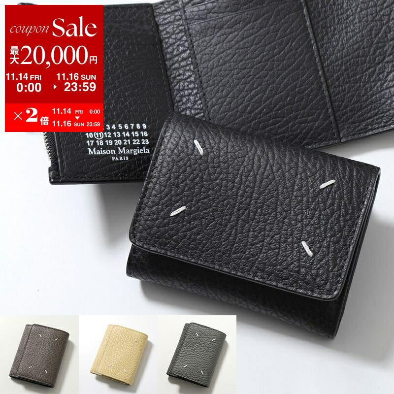 【11/14-11/16限定・最大2万円OFFクーポン配布中】MAISON MARGIELA マルジェラ 三つ折り財布 SA3UI0010 P4455 レディース スリーフォールドウォレット レザー スモール ミニ財布 豆財布 カラー11色 SA3UI0010P4455T8013