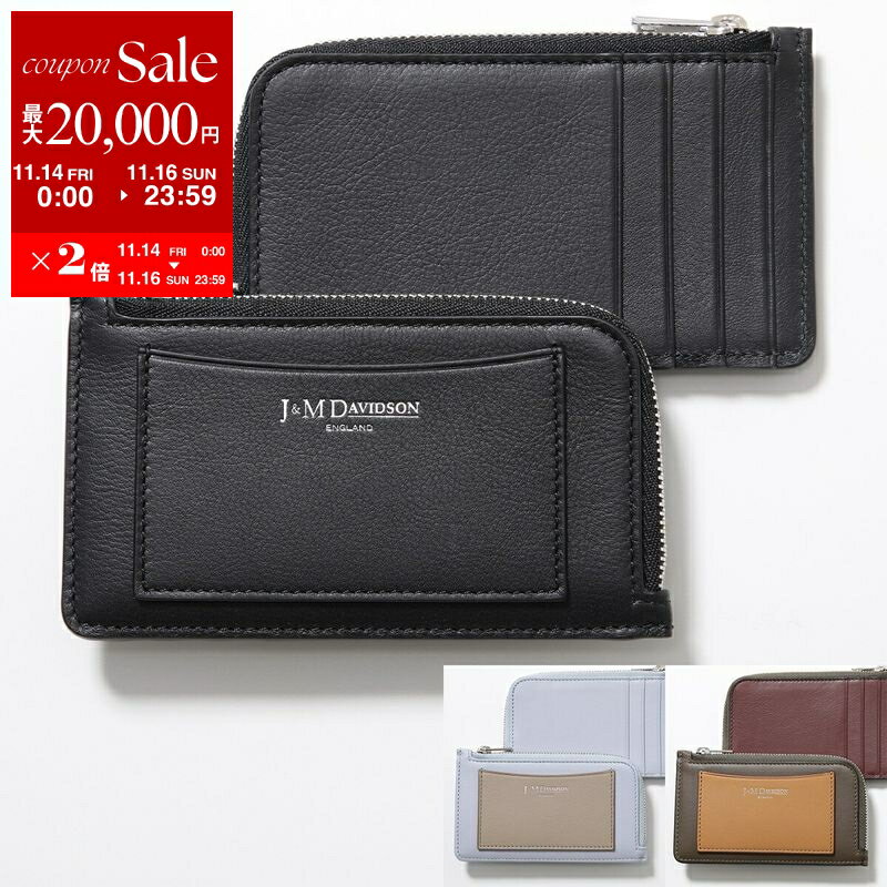 【11/14-11/16限定・最大2万円OFFクーポン配布中】J&M DAVIDSON コインケース フラグメントケース BICOLOUR ZIP CARD HOLDER SZCH-0BC-SCXX SZCH-0MC-SCXX SZCH-0XX-SCXX レディース レザー コイン&カードケース ロゴ カラー14色