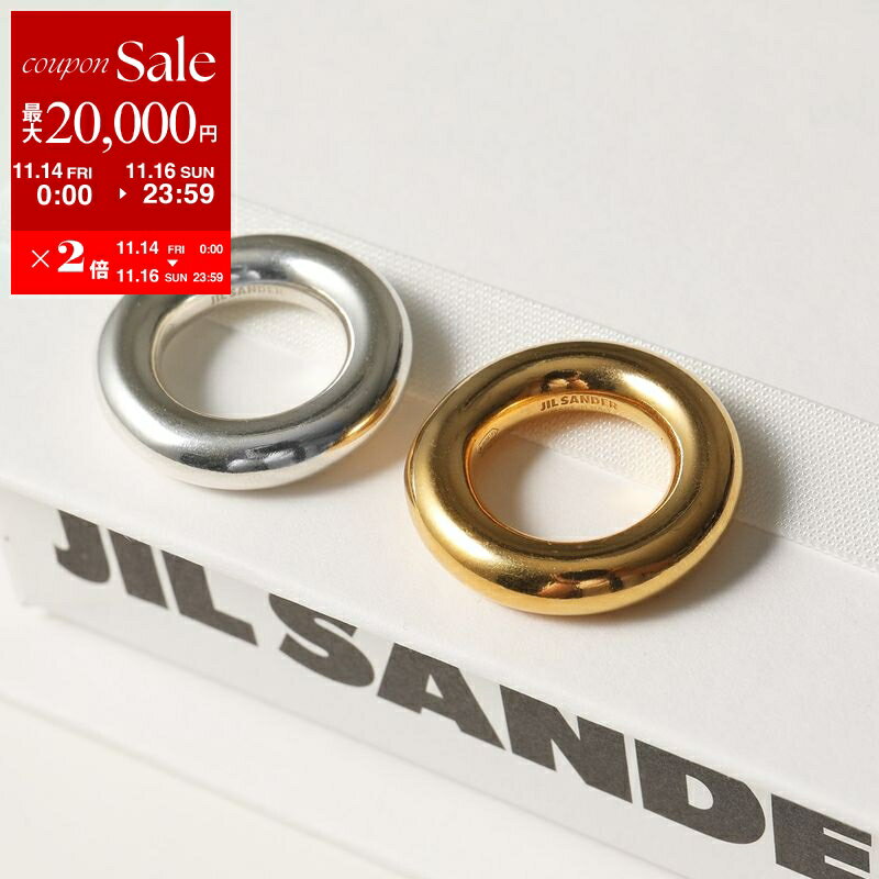 【11/14-11/16限定・最大2万円OFFクーポン配布中】JIL SANDER ジルサンダー リング CLASSIC RING 3 クラシック J11UQ0004 P4865 J12002 レディース メタル 指輪 シルバー925 アクセサリー ロゴ カラー2色のサムネイル